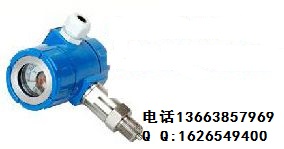 船用MPM482現場(chǎng)顯示壓力變送器