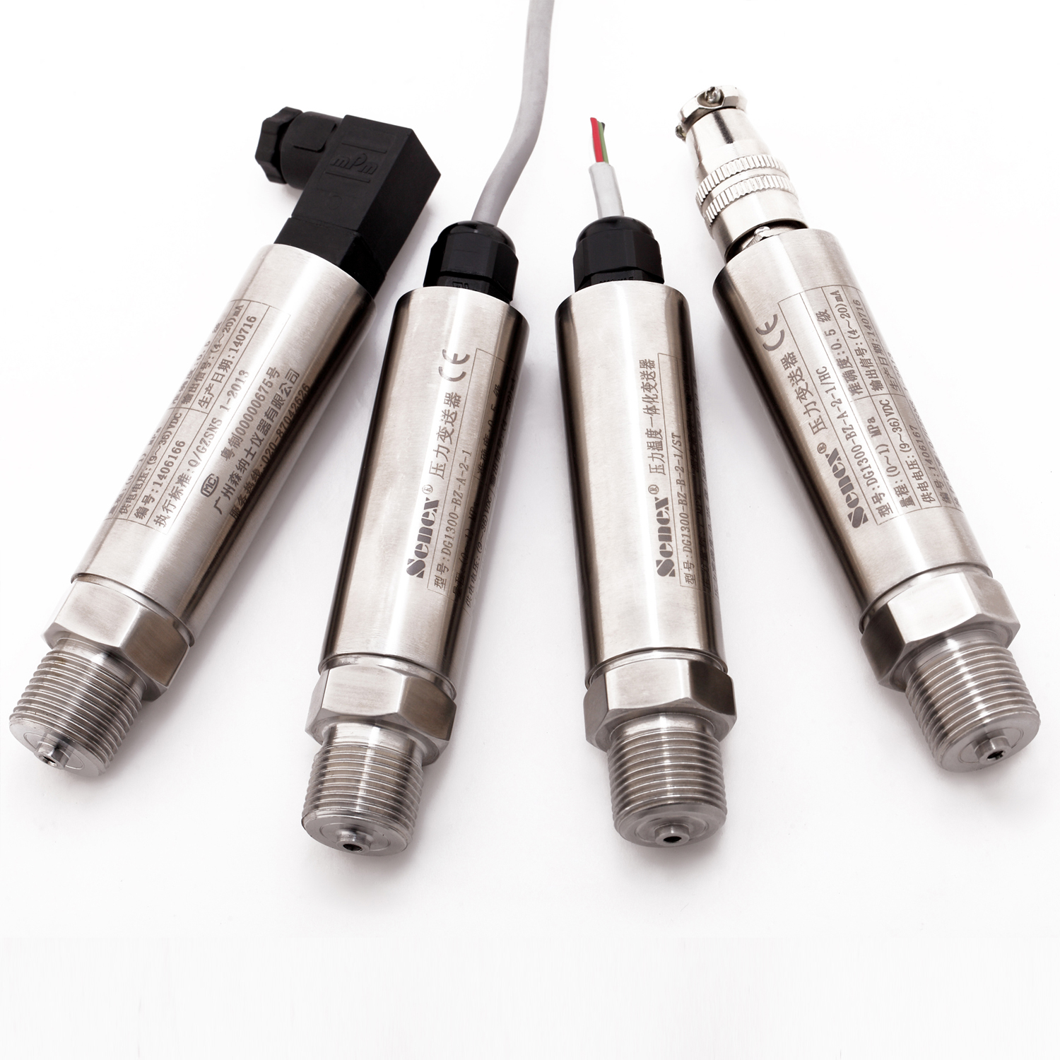 等靜壓機器液壓油測量用DG1300-BZ-A-2-1壓力變送器
