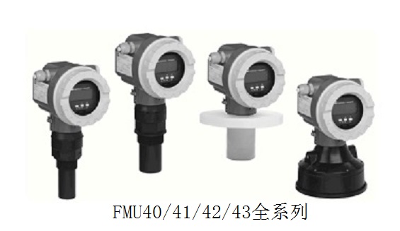 明渠堰流量測量用 FMU 42AAPB2A22超聲波物位計