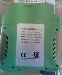 煤炭行業(yè)電氣監控用PWBAC-05HY01電流變送器