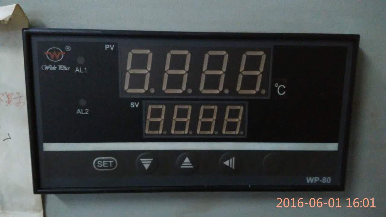 WP-RD816-01-08智能多路巡檢儀